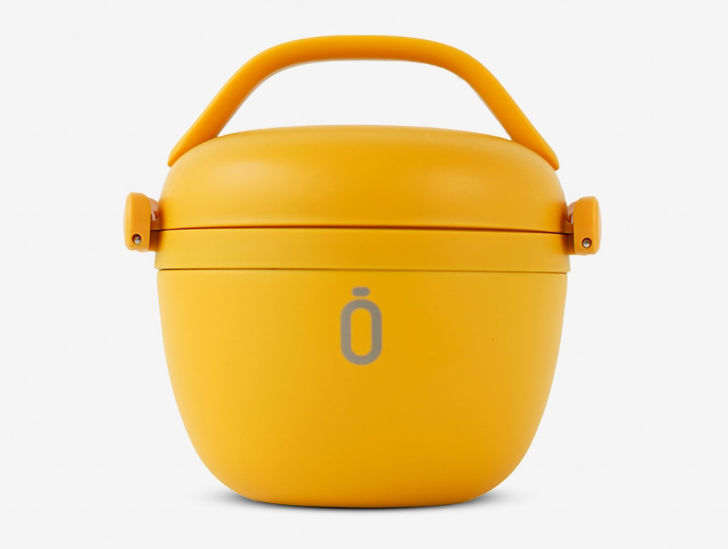 Runbott Termoska na jídlo Lunch 560 ml Mustard