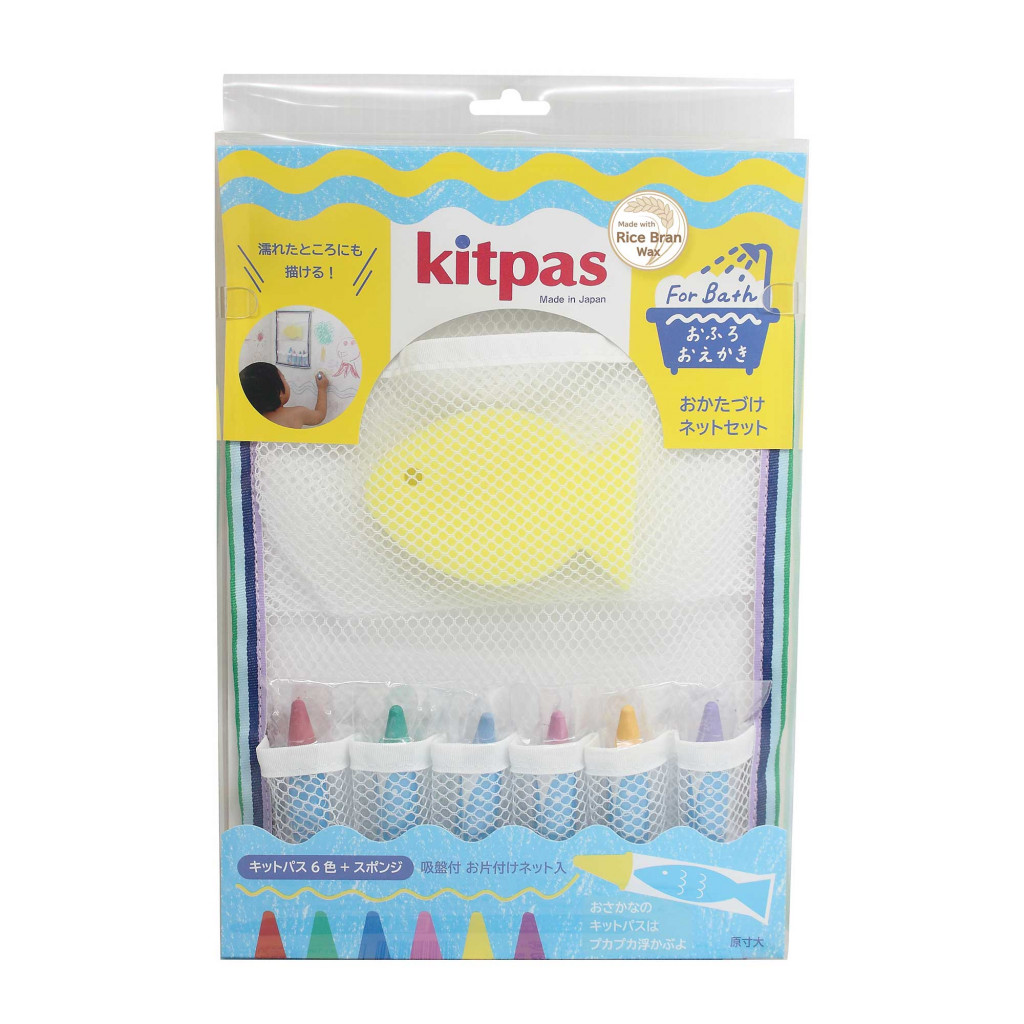 Kitpas Sada 6 ks voskoviek do kúpeľa so špongiou a sieťkou (Yellow)