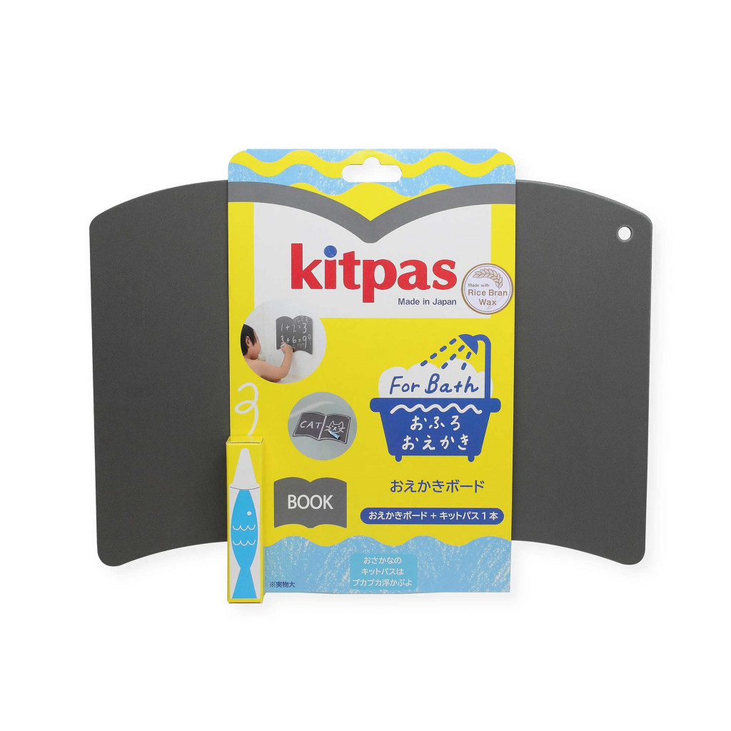 Kitpas Kitpas podložka na kreslenie do kúpeľa (Book)