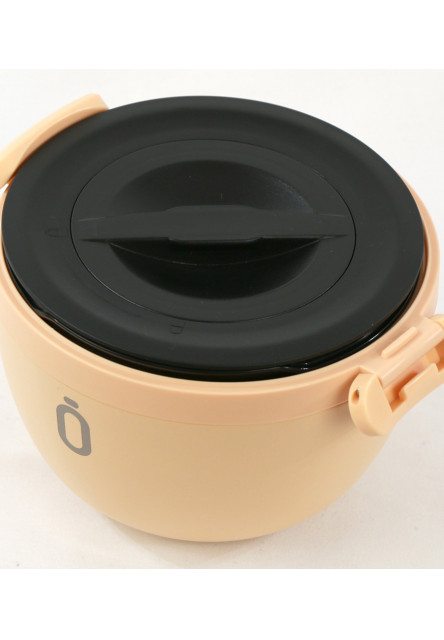 Termoska na jídlo Lunch 560 ml Peach