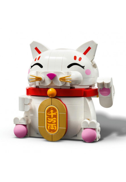 Mačka pre šťastie