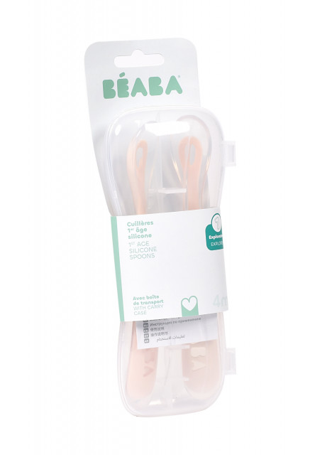 První lžičky silikonové 2 ks s pouzdrem Cotton Candy