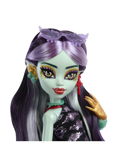 Monster High BÁBIKA MONSTERKA - JINAFIRE