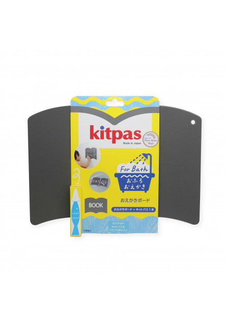 Kitpas podložka na kreslenie do kúpeľa (Book)