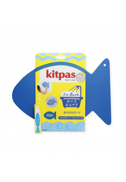 Kitpas podložka na kreslenie do kúpeľa (Ship)