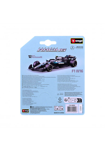 Bburago – FORMULA RACING Mercedes-AMG Petronas W16 (2025), #12 Kimi Antonelli, blister, 1:64