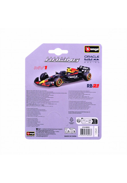Bburago – FORMULA RACING Oracle Red Bull Racing RB21 (2025), #1 Max Verstappen, blister, 1:64