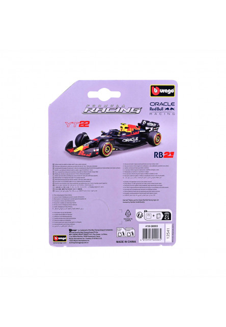 Bburago – FORMULA RACING Oracle Red Bull Racing RB21 (2025), #22 Yuki Tsunoda, blister, 1:64