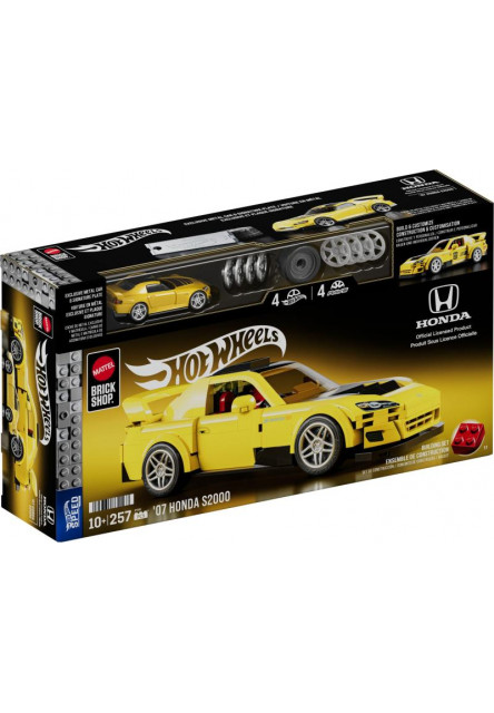 MBS HOT WHEELS SPEED SERIES -´07 HONDA S2000