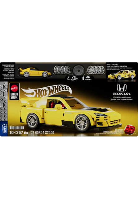 MBS HOT WHEELS SPEED SERIES -´07 HONDA S2000